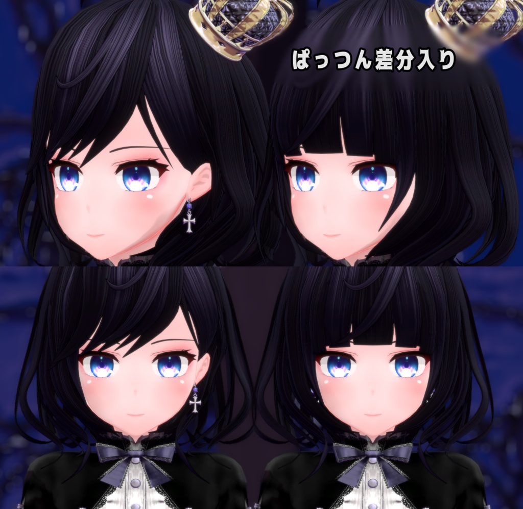 オリジナル3Dモデル「レイリス Rayris」