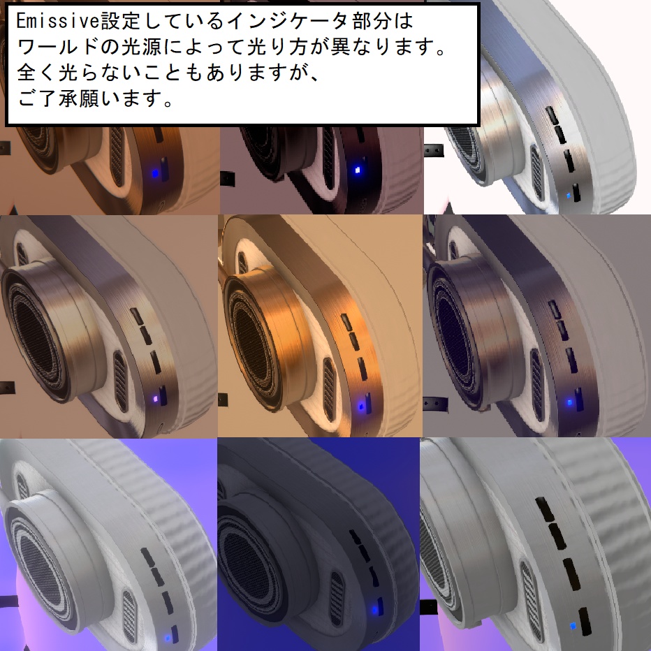 首掛け想定ヘッドホン(3色差分・スタンド付き)