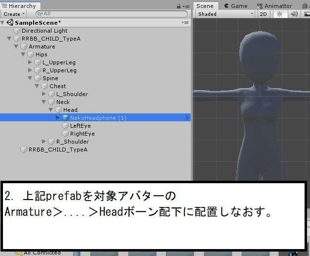 音符溢れ出て光る猫耳ヘッドホン(パーティクル・アニメーション設定済み)