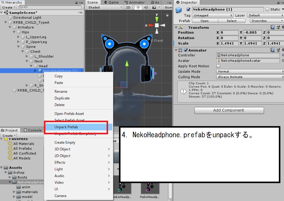 音符溢れ出て光る猫耳ヘッドホン(パーティクル・アニメーション設定済み)
