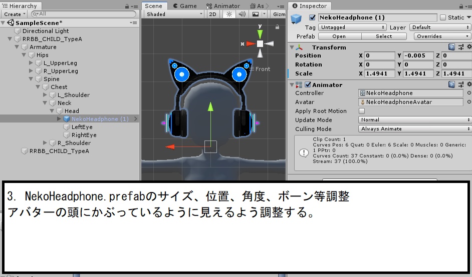 音符溢れ出て光る猫耳ヘッドホン(パーティクル・アニメーション設定済み)
