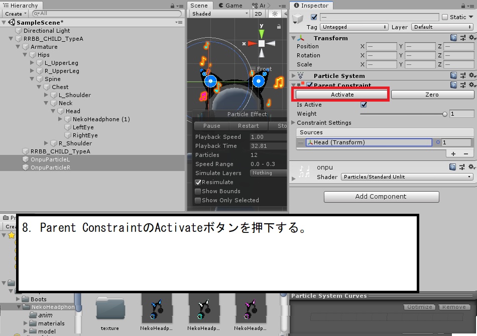 音符溢れ出て光る猫耳ヘッドホン(パーティクル・アニメーション設定済み)
