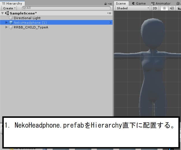 音符溢れ出て光る猫耳ヘッドホン(パーティクル・アニメーション設定済み)
