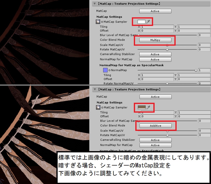 DivineWing(アニメーション設定済み・8色差分入り)