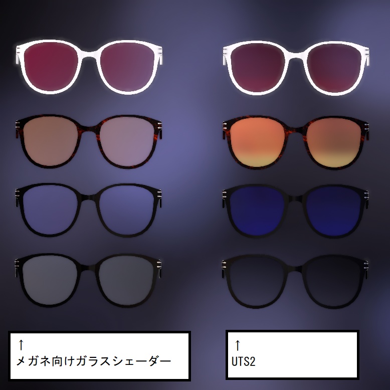 ウェリントン型サングラス(調整用ボーン入り)