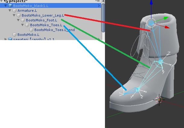 モコついたショートブーツ(4色差分テクスチャ入り)
