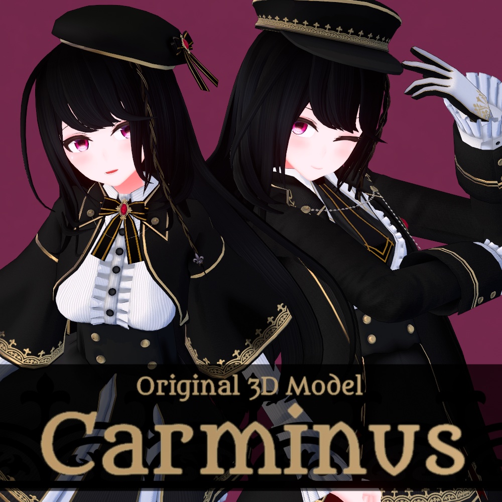 オリジナル3Dモデル「カルミヌス Carminus」