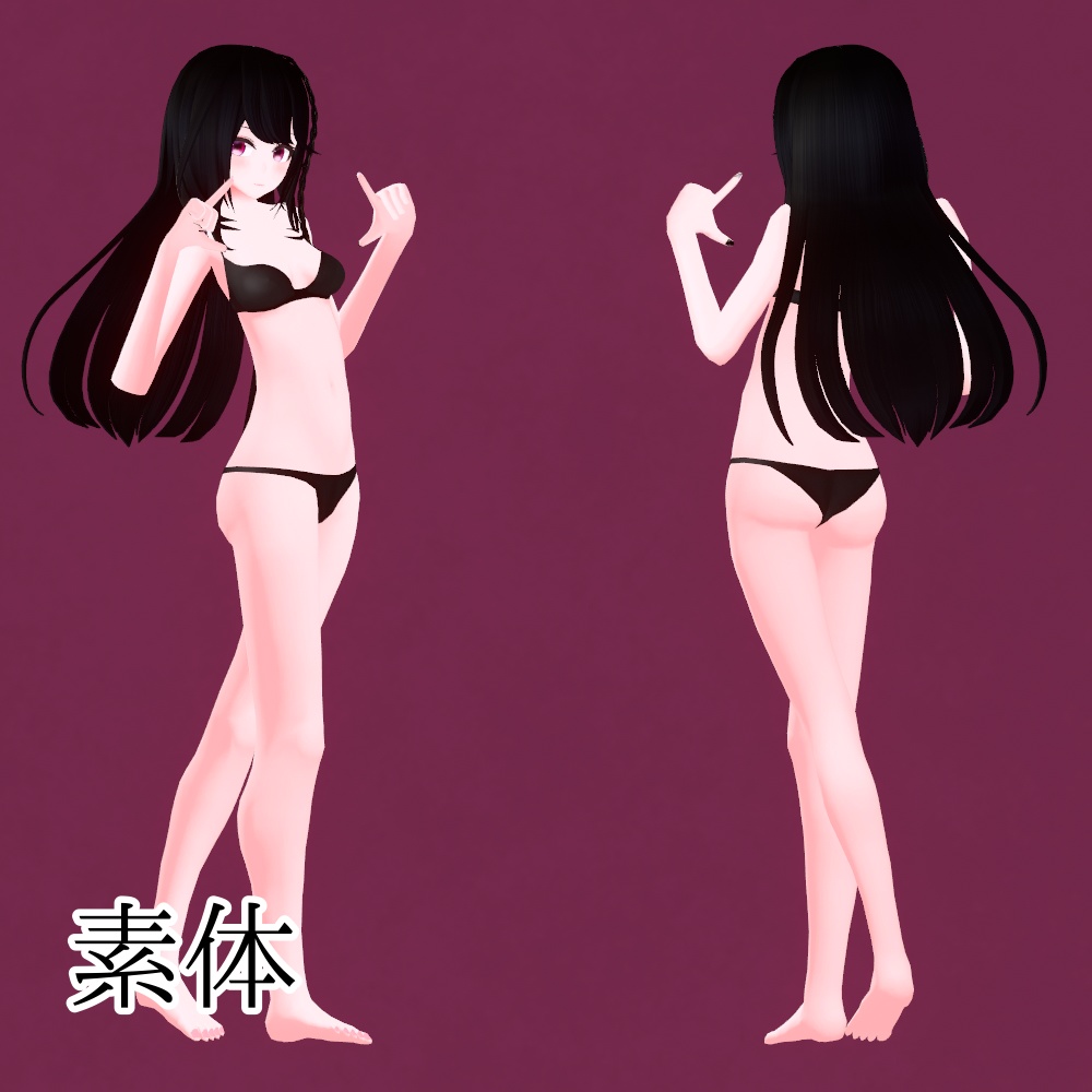 オリジナル3Dモデル「カルミヌス Carminus」