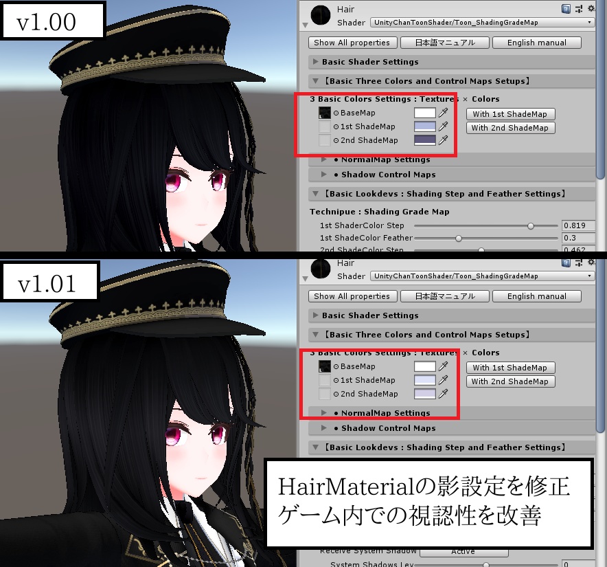 オリジナル3Dモデル「カルミヌス Carminus」