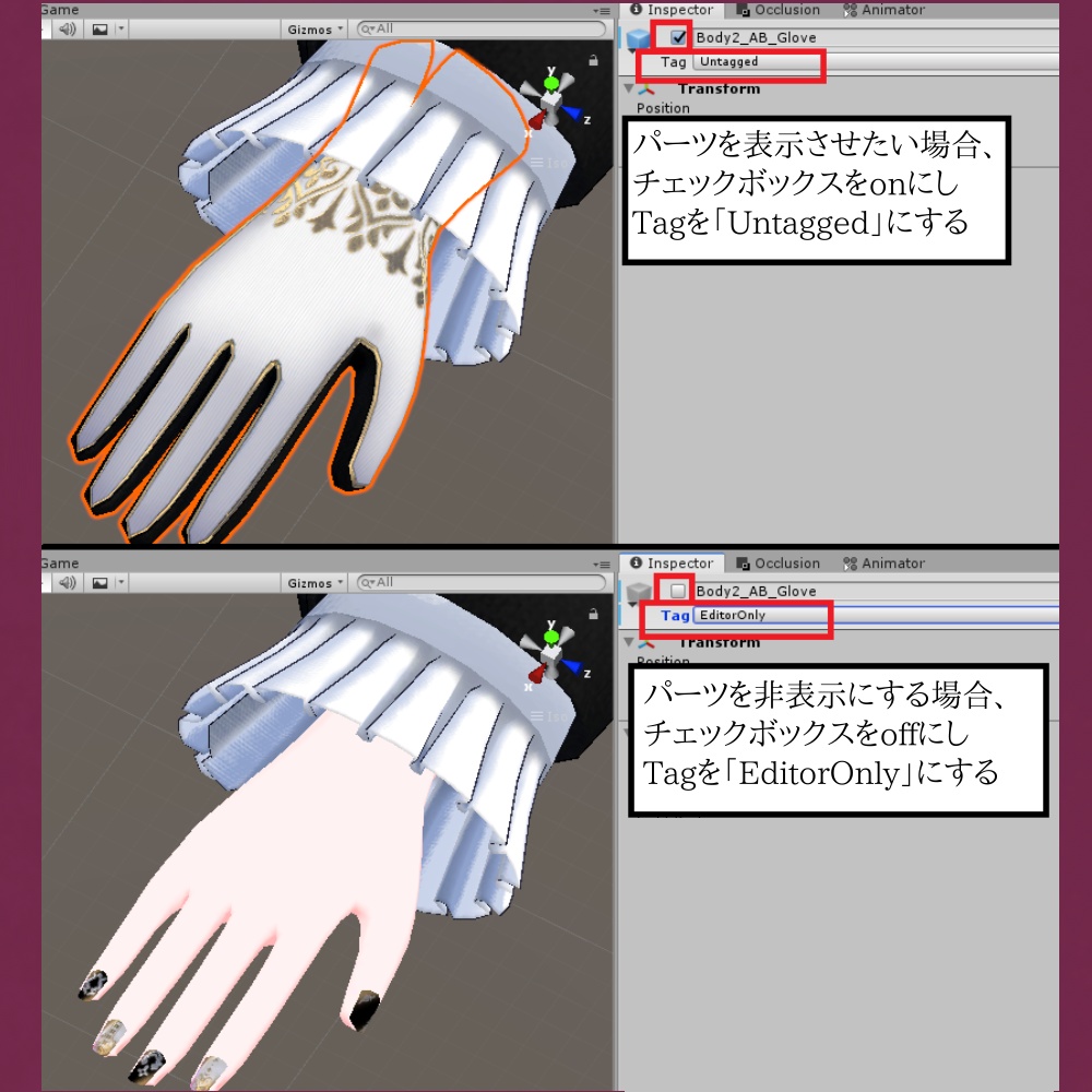 オリジナル3Dモデル「カルミヌス Carminus」