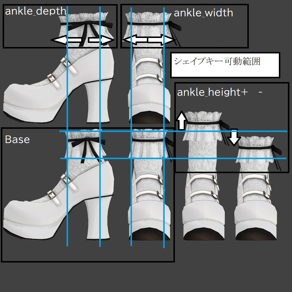 チャンキーヒール厚底ロリータパンプス(4色差分+光沢テクスチャ差分)