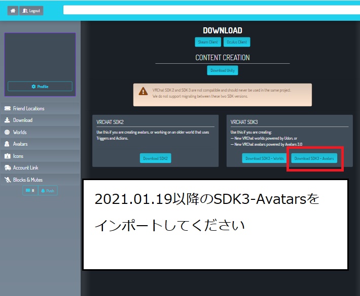 オリジナル3Dモデル「メラフリノス Melahrinos」