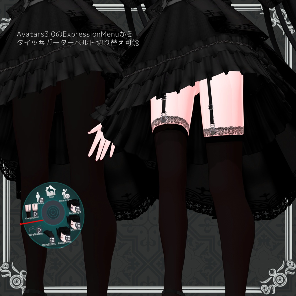 オリジナル3Dモデル「メラフリノス Melahrinos」