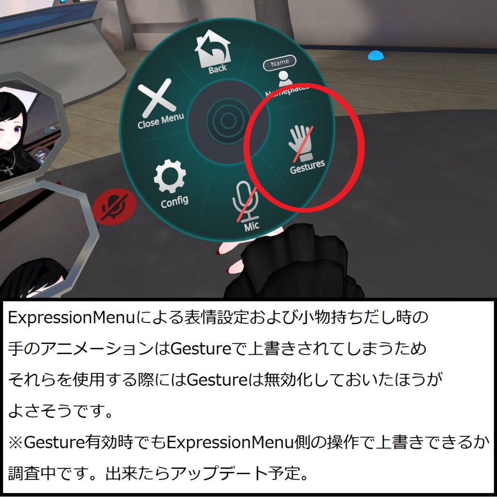 オリジナル3Dモデル「メラフリノス Melahrinos」