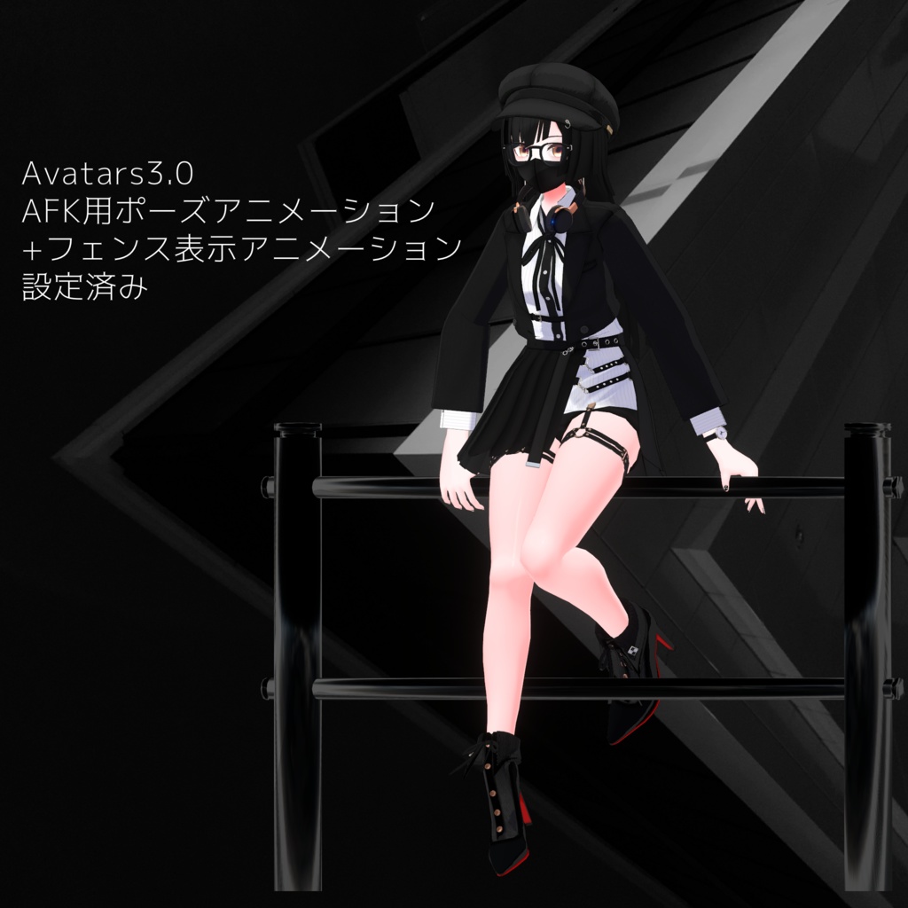 オリジナル3Dモデル「シルフェン Silfen」