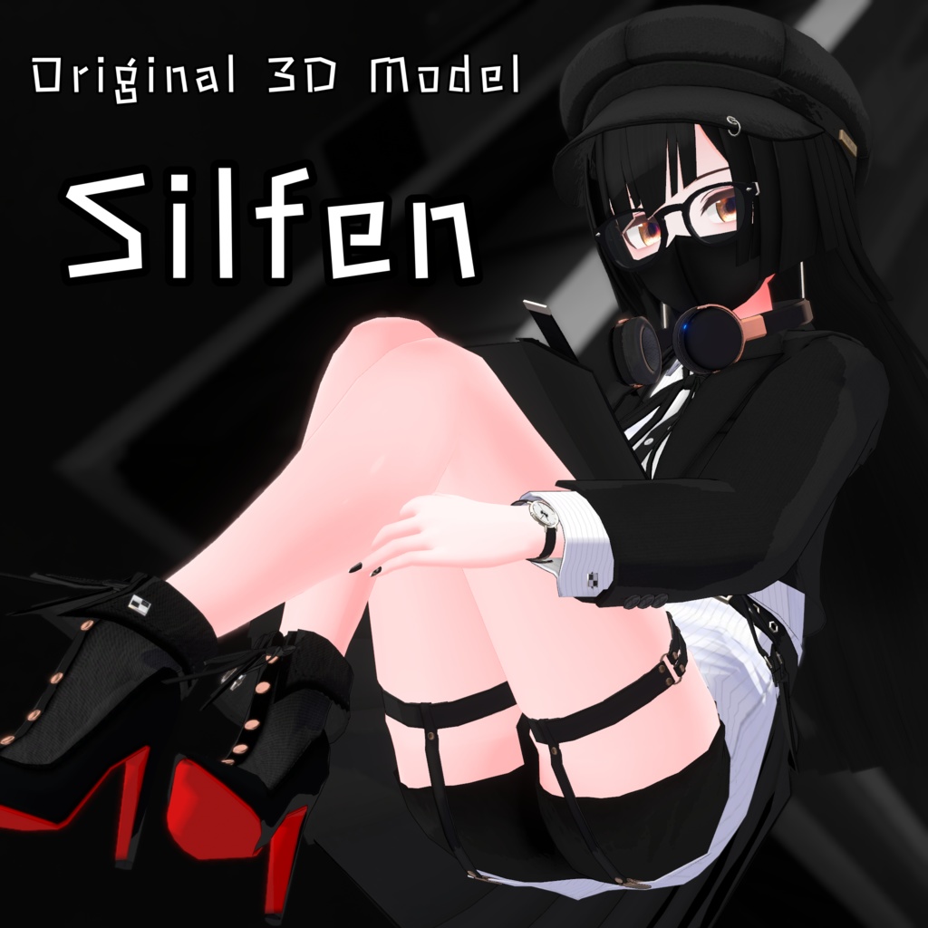 オリジナル3Dモデル「シルフェン Silfen」