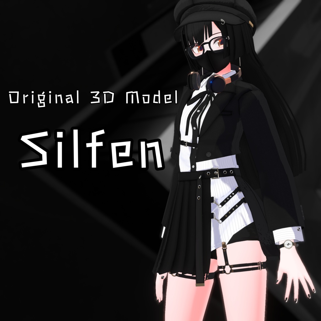 オリジナル3Dモデル「シルフェン Silfen」
