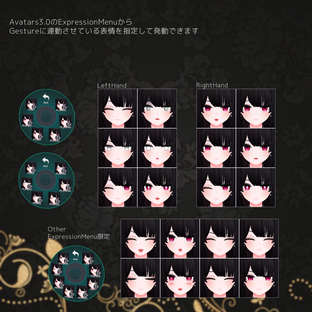 オリジナル3Dモデル「イチセ Ichise」