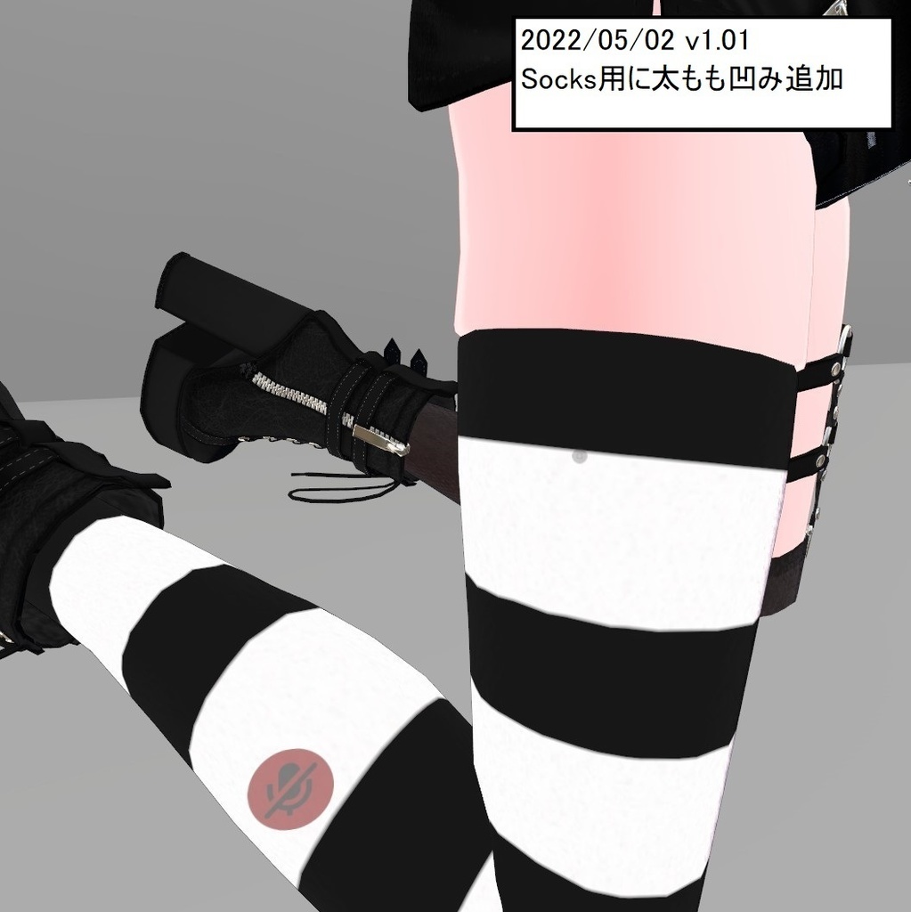 オリジナル3Dモデル「イチセ Ichise」