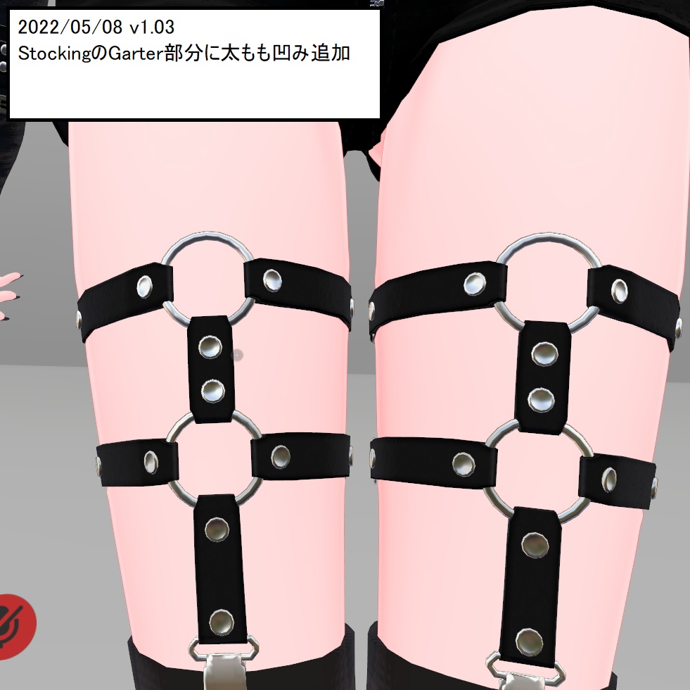 オリジナル3Dモデル「イチセ Ichise」