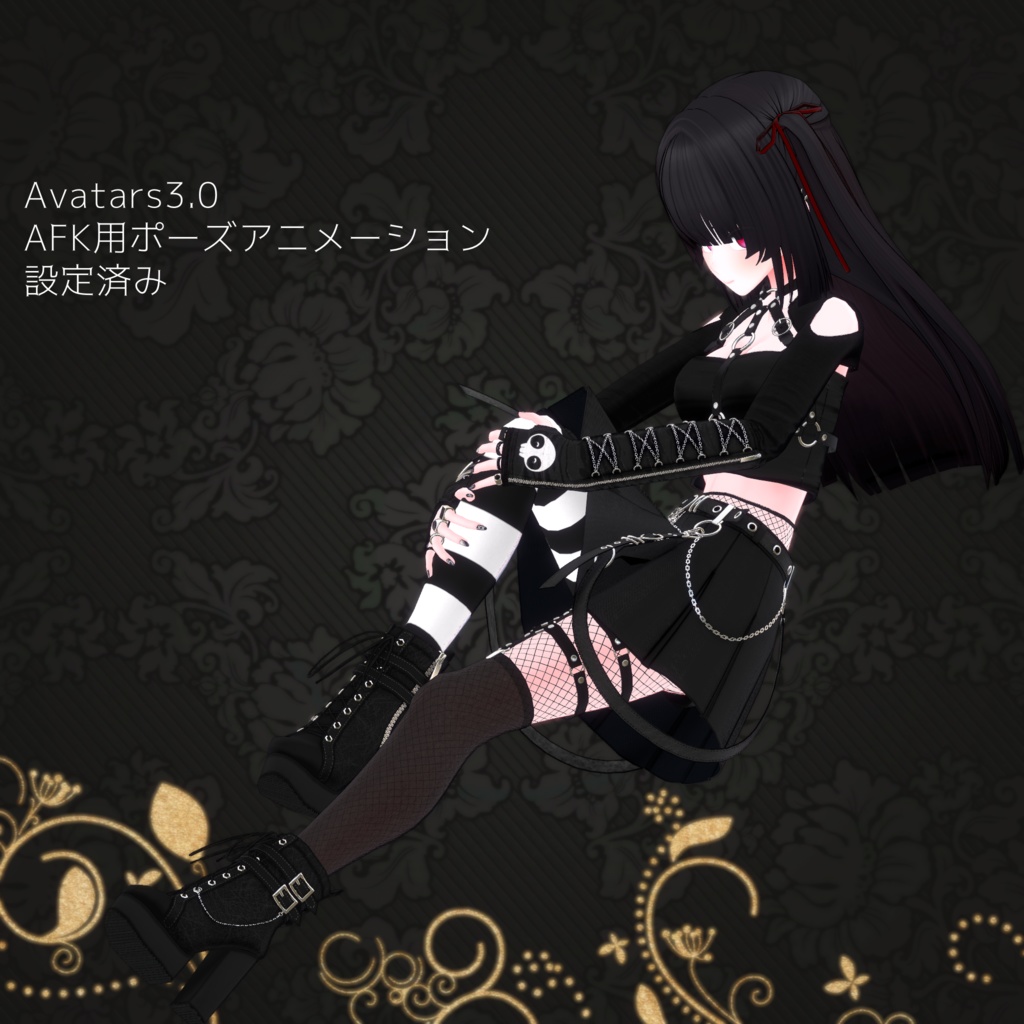 オリジナル3Dモデル「イチセ Ichise」