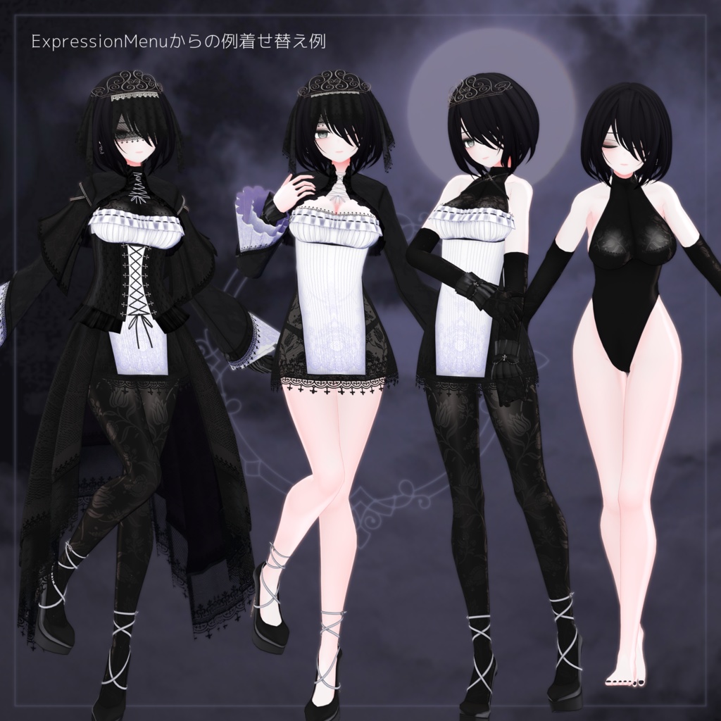 オリジナル3Dモデル「シノリ Shinori」