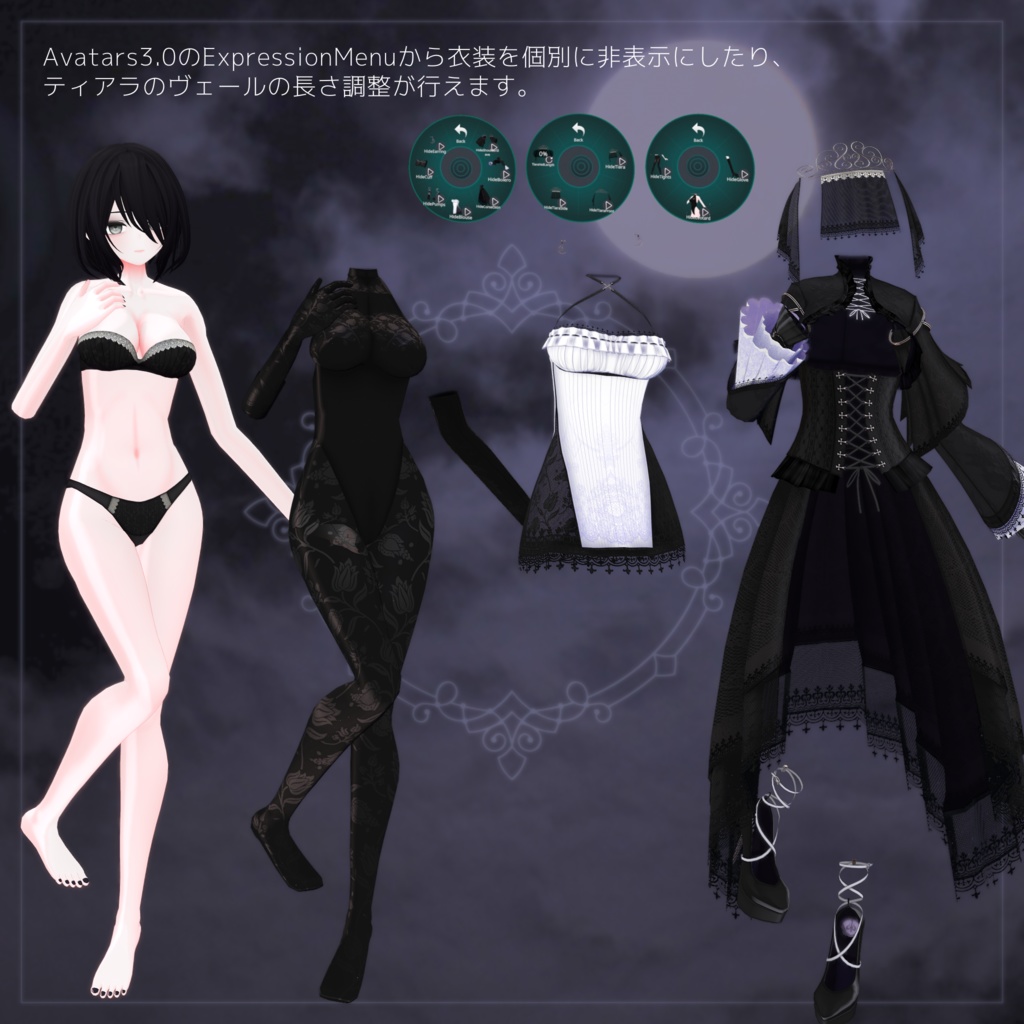 オリジナル3Dモデル「シノリ Shinori」