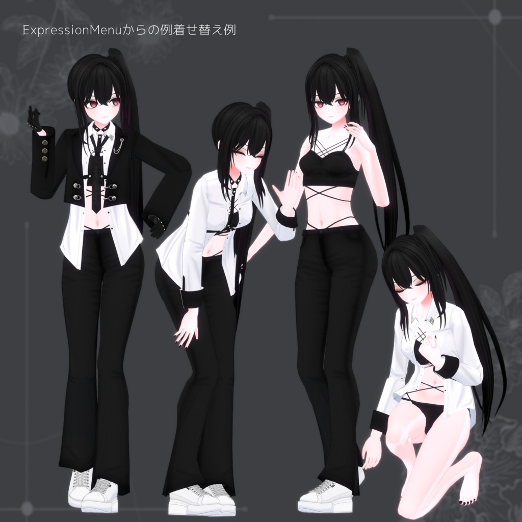 オリジナル3Dモデル「キルシー Kilsy」