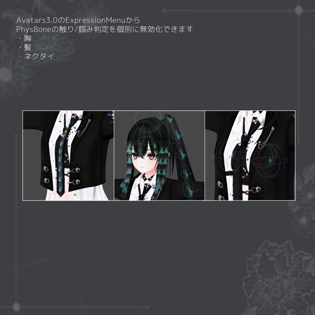 オリジナル3Dモデル「キルシー Kilsy」