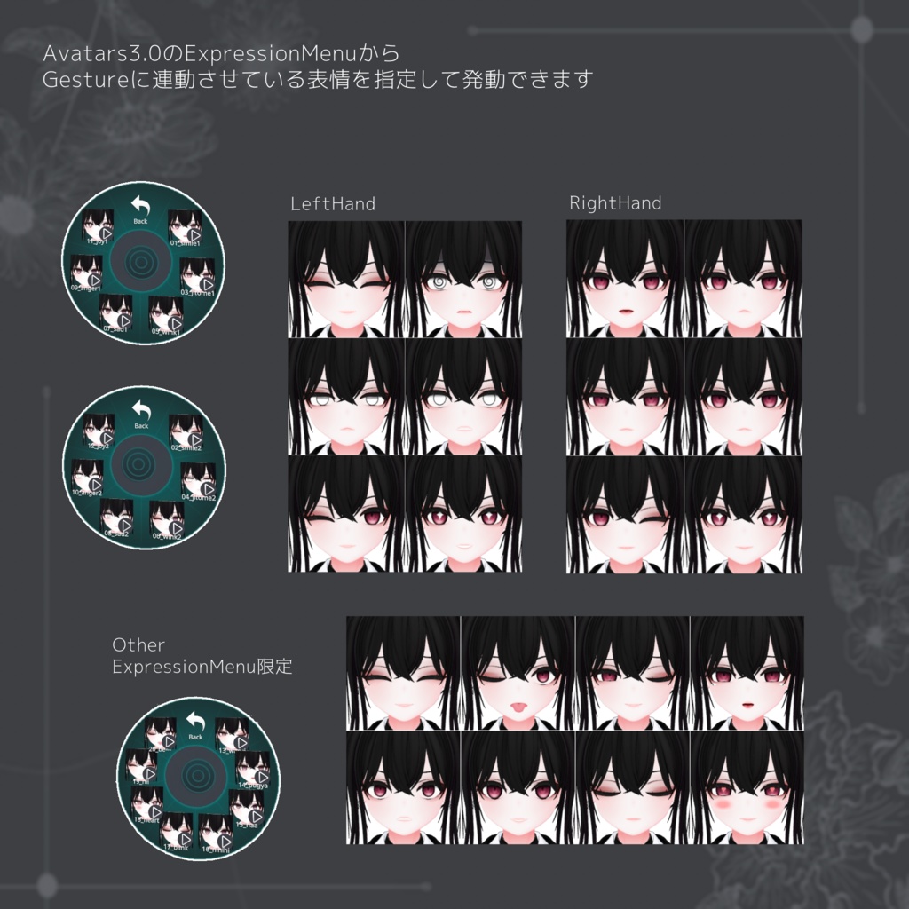 オリジナル3Dモデル「キルシー Kilsy」