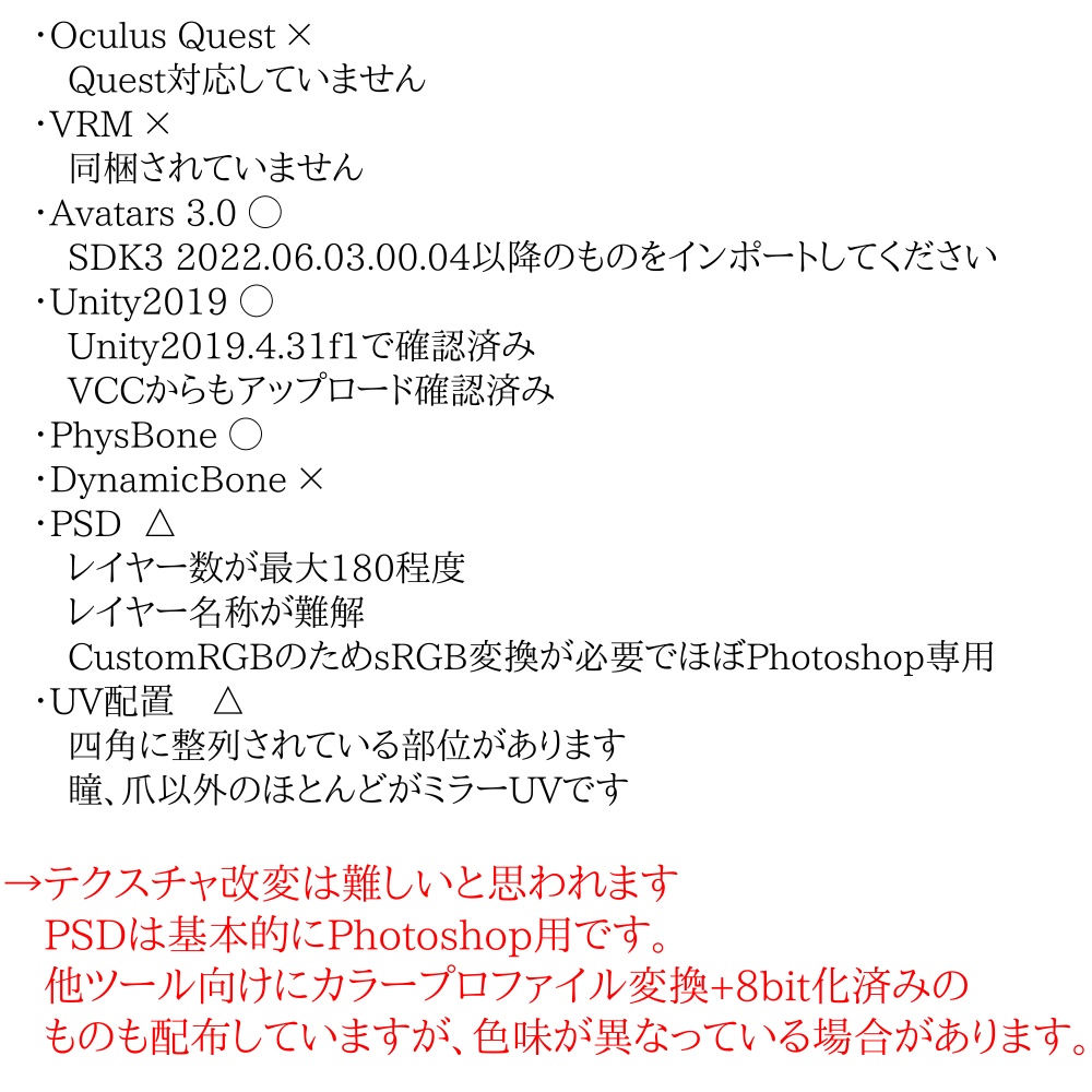 オリジナル3Dモデル「キルシー Kilsy」