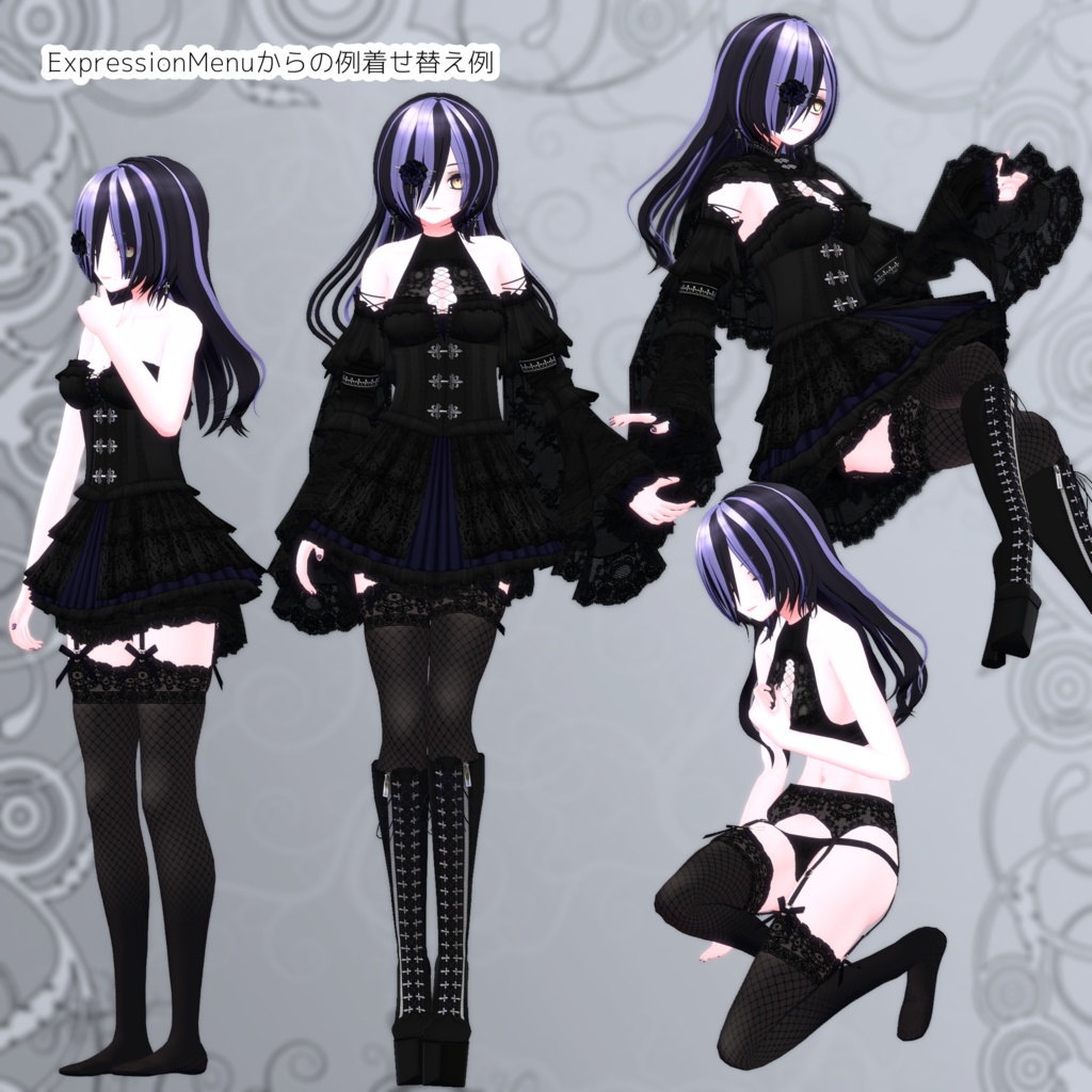 オリジナル3Dモデル「シャルヴィス Shalvis」