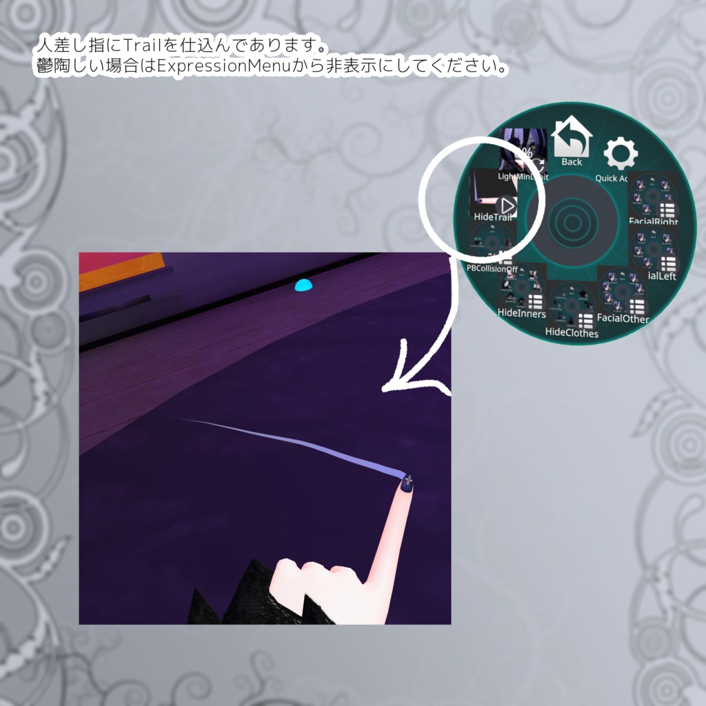 オリジナル3Dモデル「シャルヴィス Shalvis」