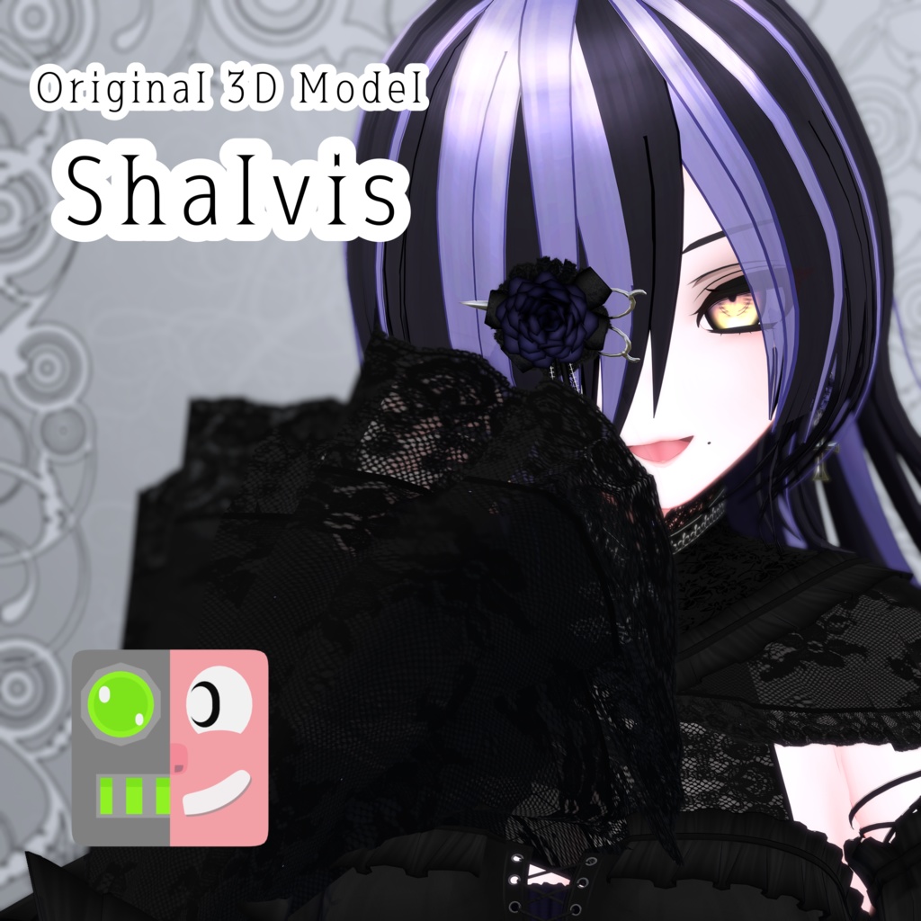 オリジナル3Dモデル「シャルヴィス Shalvis」 - #ikshop - BOOTH