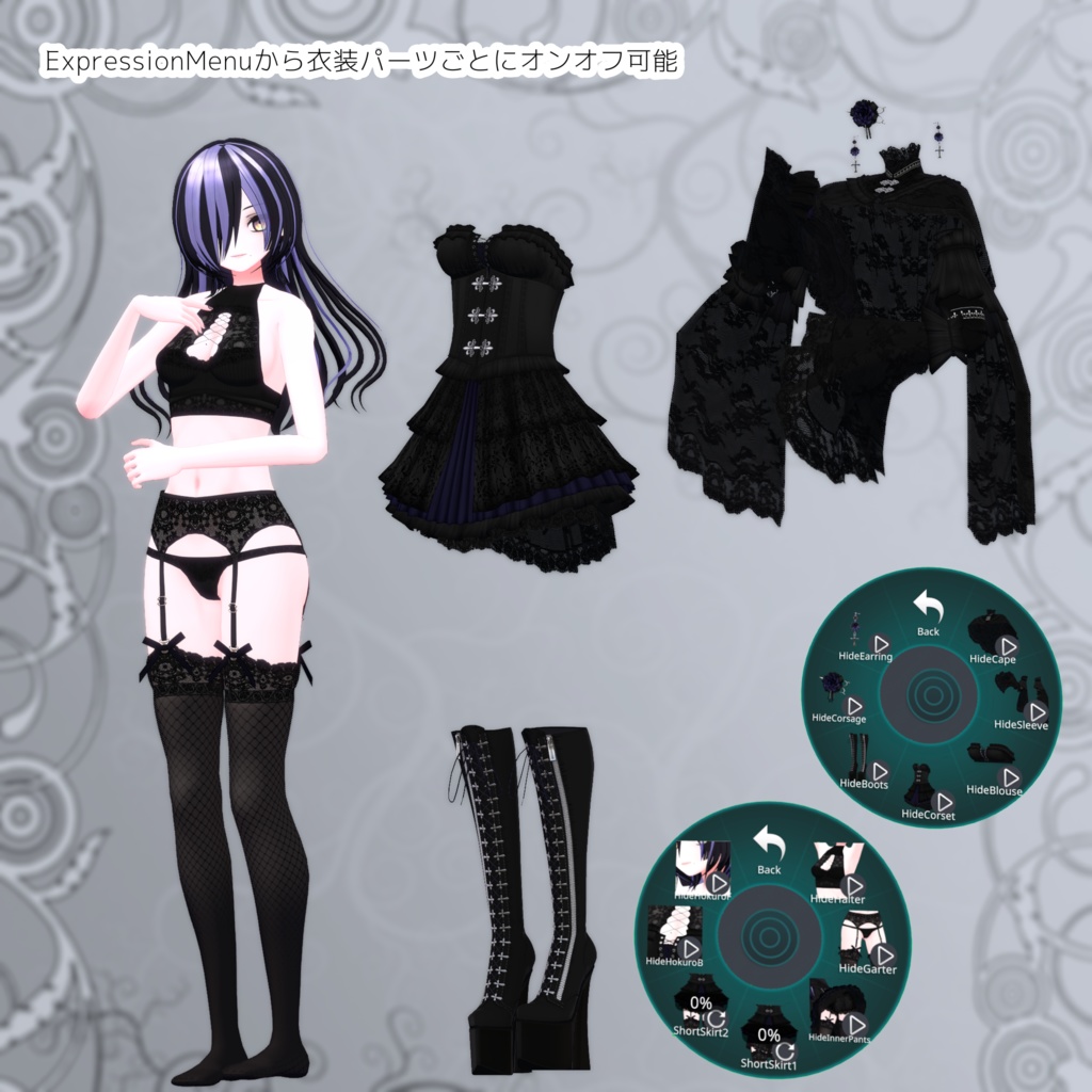 オリジナル3Dモデル「シャルヴィス Shalvis」