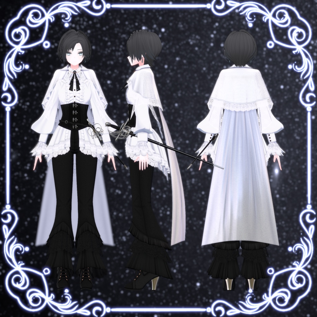 オリジナル3Dモデル「セヴィル Sevil」