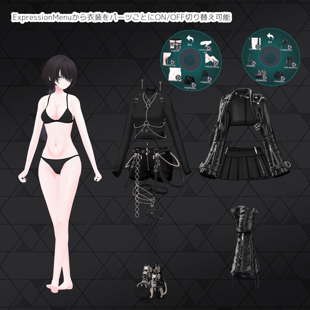 オリジナル3Dモデル「キリセ Kirise」