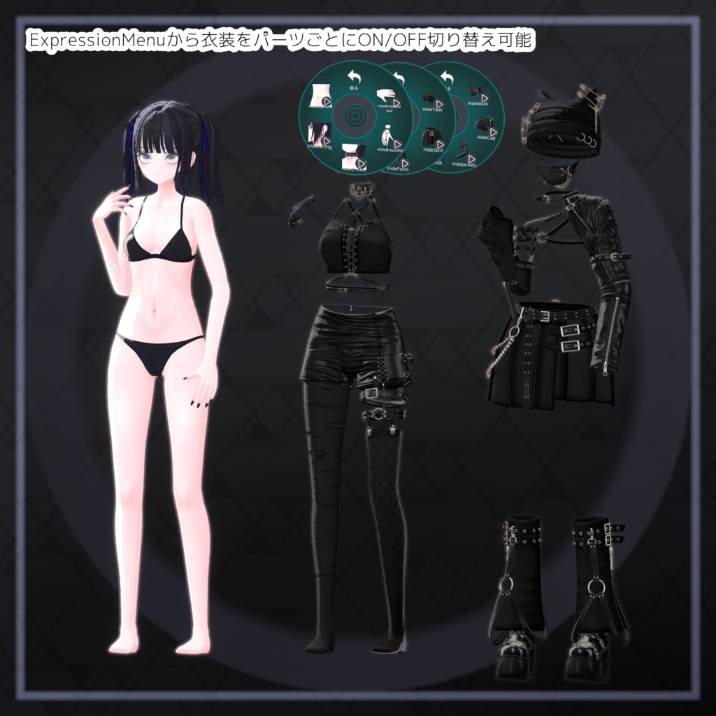 オリジナル3Dモデル「ツキセ Tsukise」