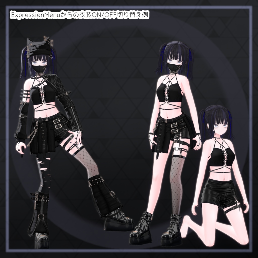 オリジナル3Dモデル「ツキセ Tsukise」