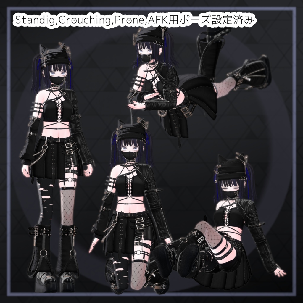 オリジナル3Dモデル「ツキセ Tsukise」