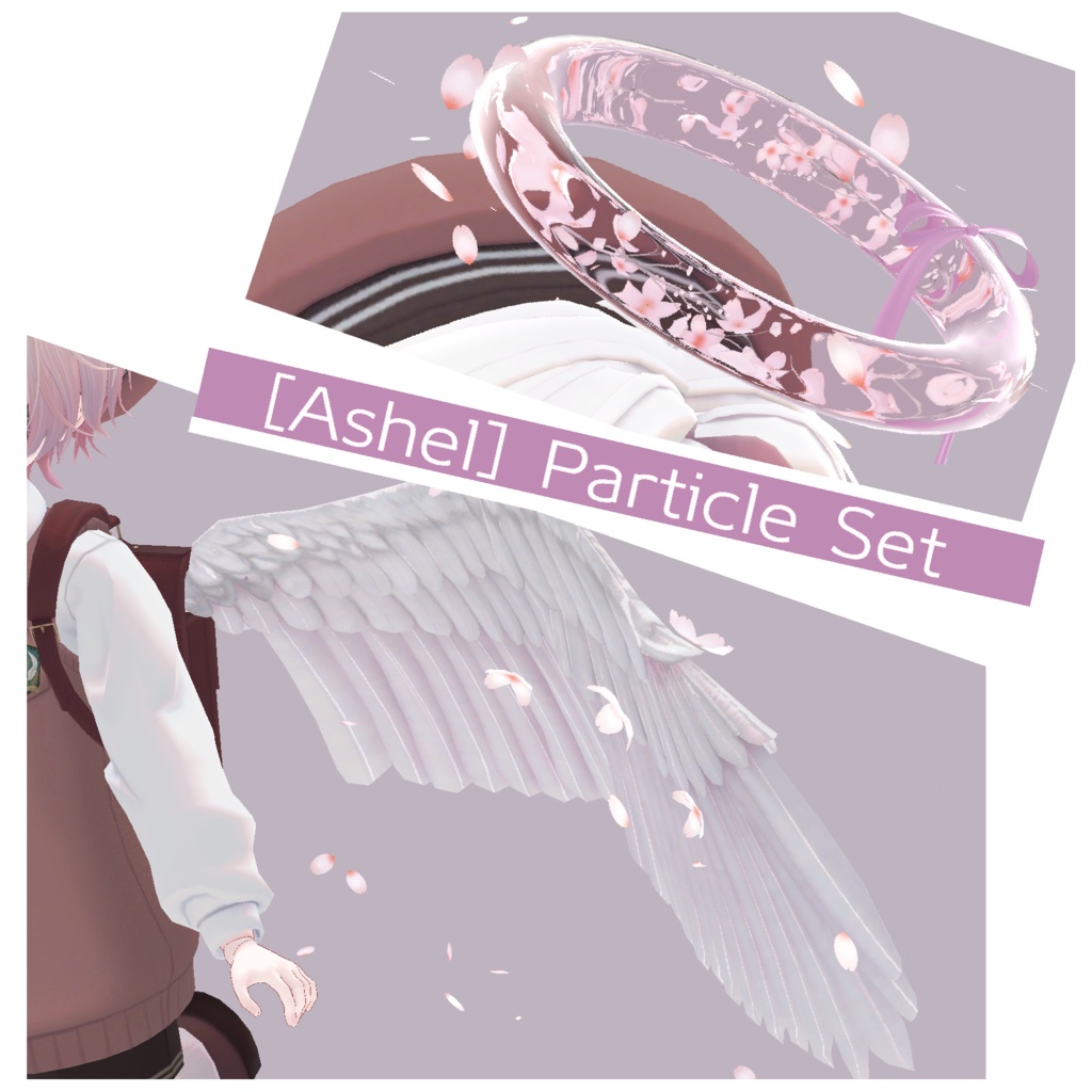 [Ashel]花びらパーティクル3種セット #Ashel3D