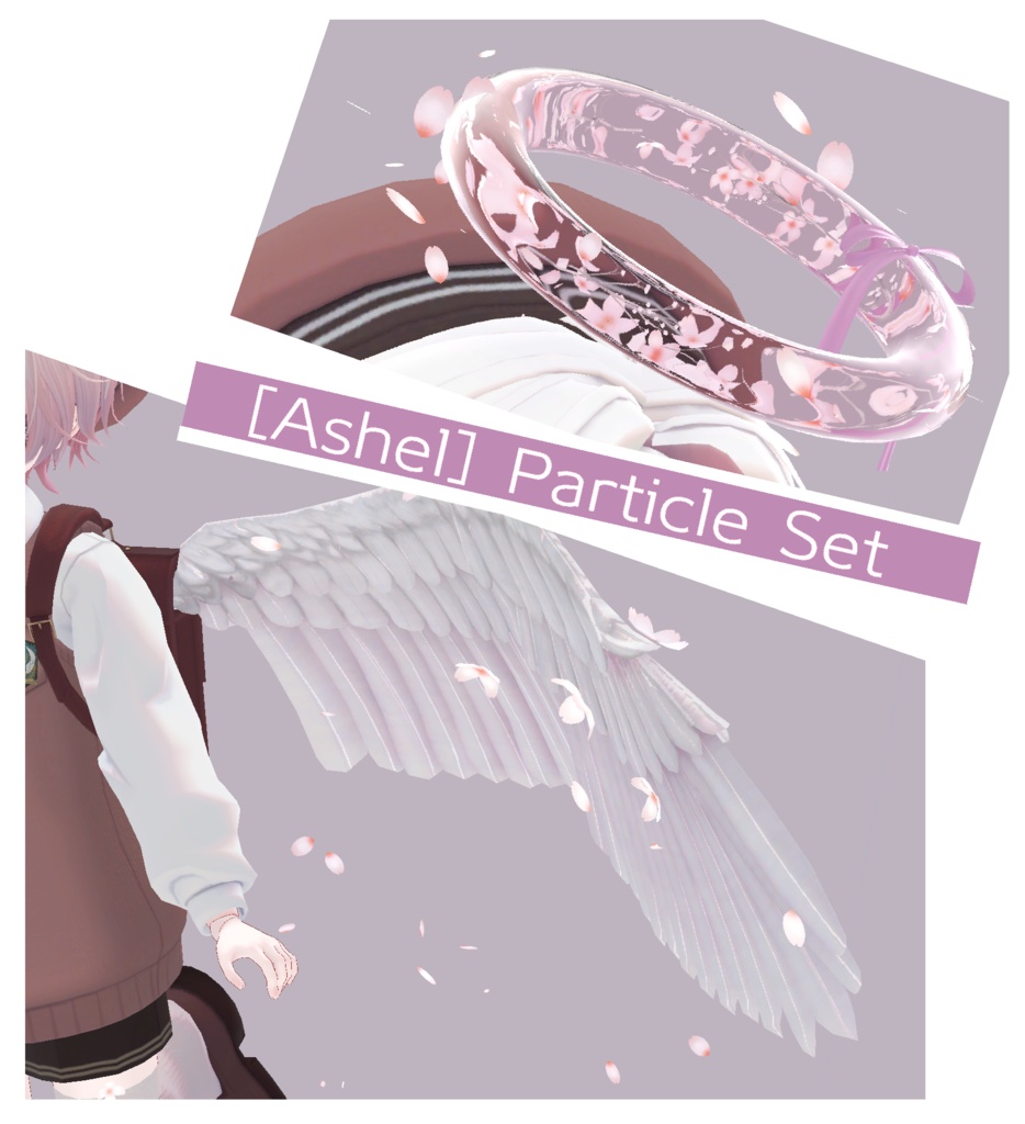 [Ashel]花びらパーティクル3種セット #Ashel3D