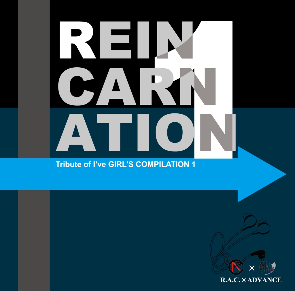 Tribute of I've G.C. Vol.1 -Reincarnation-
