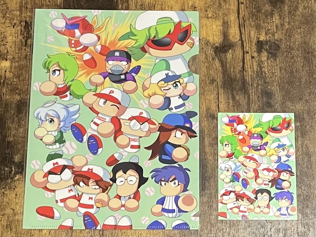 パワプロパワフェスパワポケ勢クリアファイル&ポストカード
