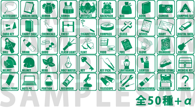 ひまつぶし卓 動画&オンセ用アニメーション素材集Vol.3