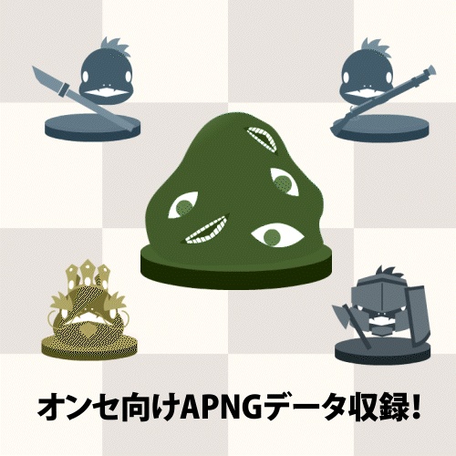 新クトゥルフ神話TRPGシナリオ「現幻を歩むもの」【SPLL:E193764】