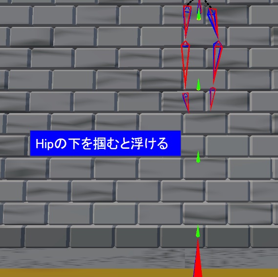 【VRC用アバター】ボーンマンノビールボディ