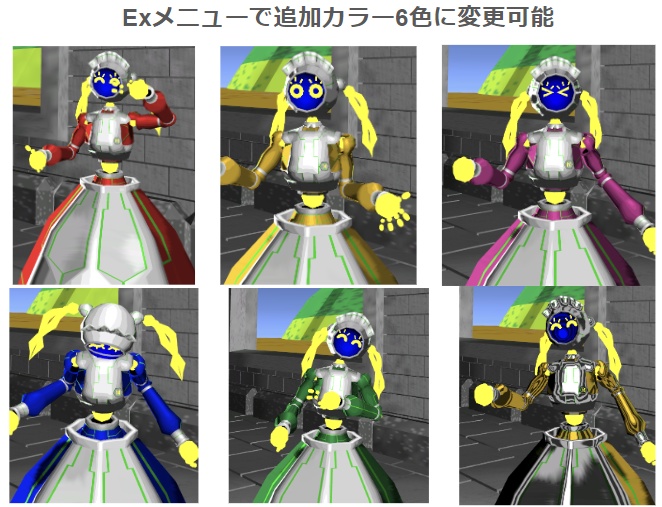 【VRC用アバター】YN-C03 メイ