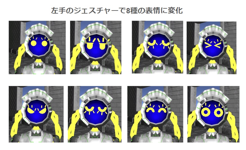 【VRC用アバター】YN-C03 メイ