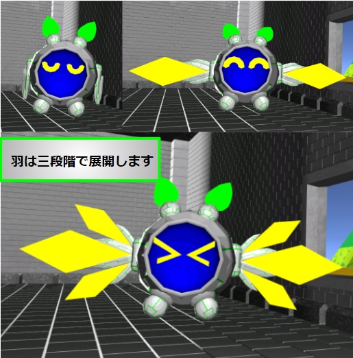 【VRC用アバター】YN-C01 スノーボール